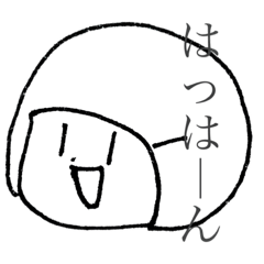 Hairstyle Sticker of a person like this!