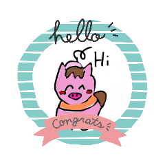 快樂小豬的日常