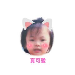可愛貼圖doris