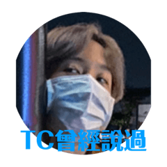 名字依舊是想不到