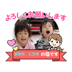 natsu_20211001021848