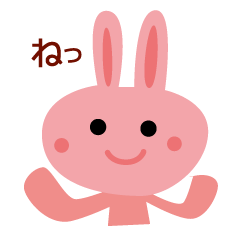 Rabbit and saying
