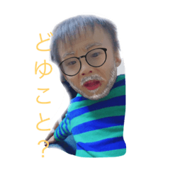 raiema