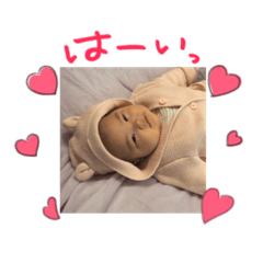 jasmine Daughter