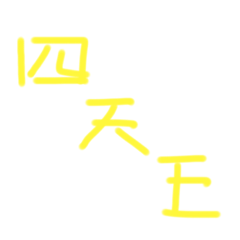 Ace_20211001165218