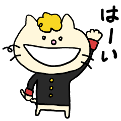 MABUDACHI NEKOJIROU
