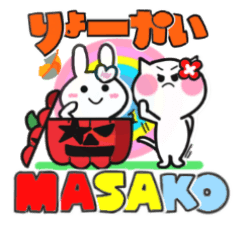 masako's sticker09