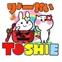 toshie's sticker09