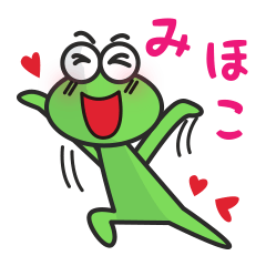 Frog sticker MIHOKO