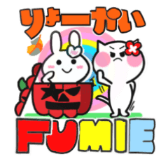 fumie's sticker09
