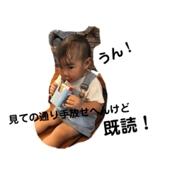 Nozomi_20211003171211