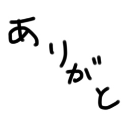 Ace_20211001205725