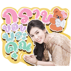 Iamnook_20211003034116