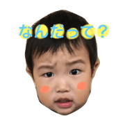 tai_chan