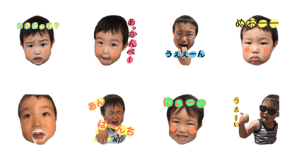 tai_chan
