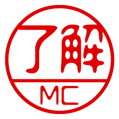 "MC" name / stamp sticker