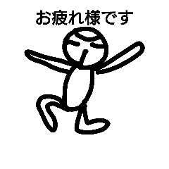 kuri.eita