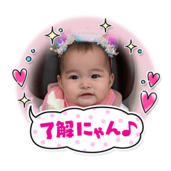 kanae_20211001154007