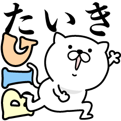 Pretty kitten TAIKI Sticker [BIG]