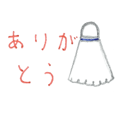 badminton shuttlecock