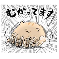 niwaneko contact – LINE stickers | LINE STORE