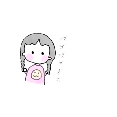 HIMAWARI_20211003205712