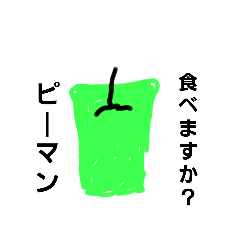 ACE_20211003214833