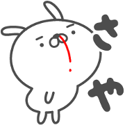 "SAYA" cute name stickers