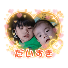 Watanabe_Baby&Kids2