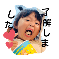 YUKA_20211004101604