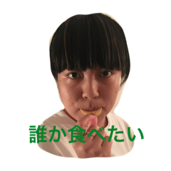 HPFyanochill