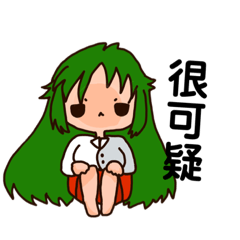 小刃和她的朋友們