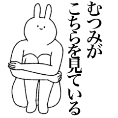 Mutsumi's sticker(rabbit)