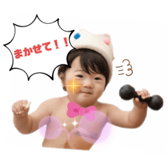 Yuka_20211002105454