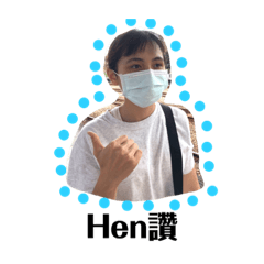 薔小姐٩(˃̶͈̀௰˂̶͈́)و