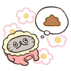 Boo-chan sticker X – LINE stickers | LINE STORE Boo-chan sticker X – LINE stickers | LINE STORE