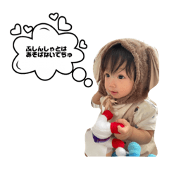 ayumi_20211004114146