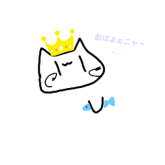 Ringo_20211002115715