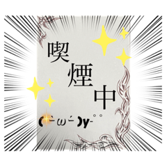 taki_20211002124959