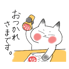 うさこのねこちゃんたちvol.5