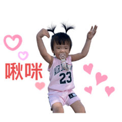 小荔枝成長記part.1