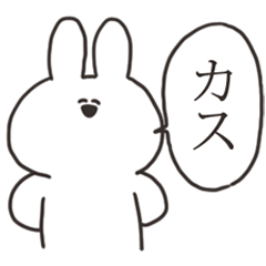 Sarcastic rabbit 6