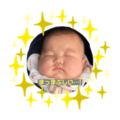 Yae-chan Stickers 2