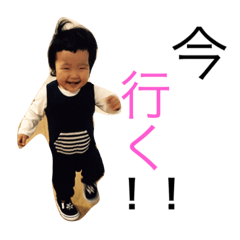 ume6