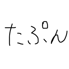 tanuki_20211002214642
