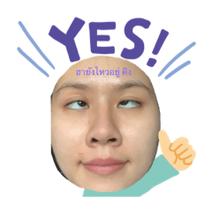 Papang_20211003203048 – LINE stickers | LINE STORE