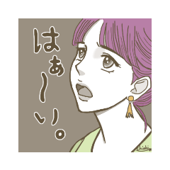 美人OLもいろいろあるわけで…3