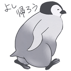 Fluffy Penguins-Yochipen-Sticker:gentle