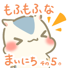 Fluffy Stickers with hamster -part5-