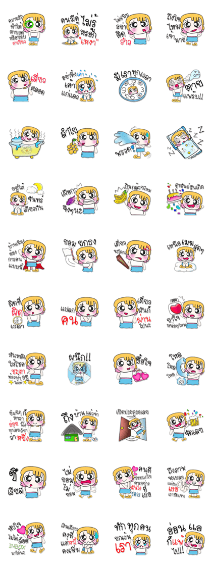 Hello! My name is Sayaka..^____^ Hello! My name is Sayaka..^____^